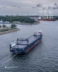 WILSON FLEX III - General cargo ship — kadr 3 z 18