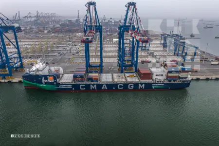 CMA CGM TIVOLI - Container Ship — kadr 8 z 29