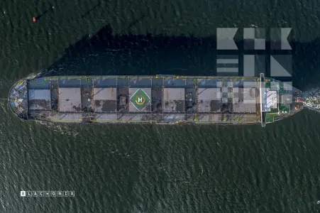 ROLAND OLDENDORFF - Bulk Carrier, IMO 9463633 — frame 21 of 40