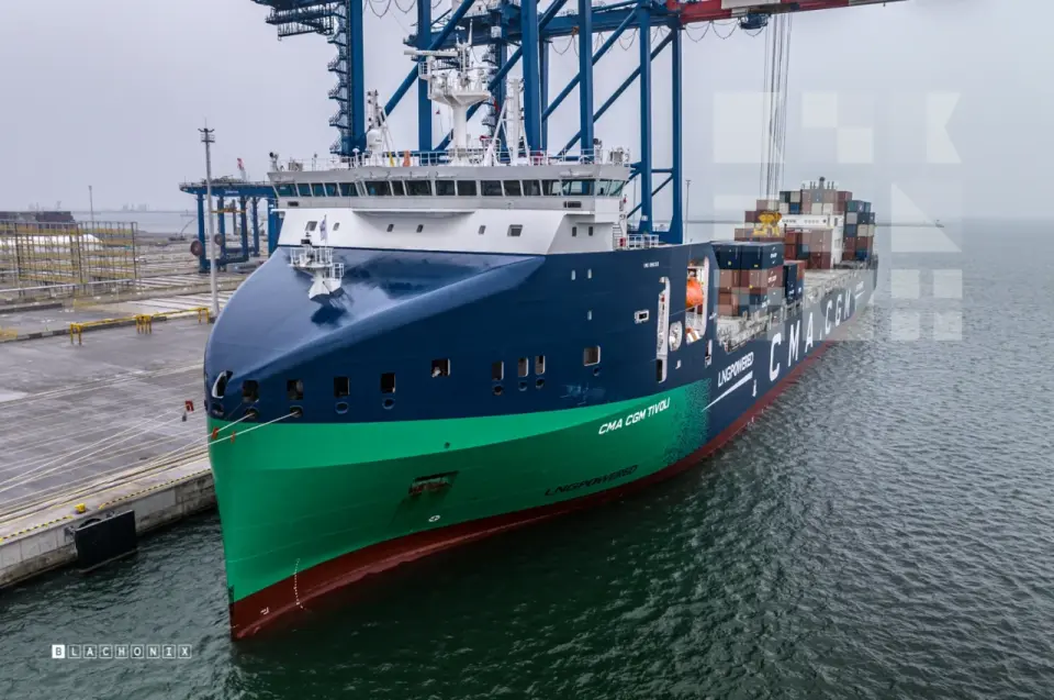 Okładka albumu CMA CGM TIVOLI - Container Ship