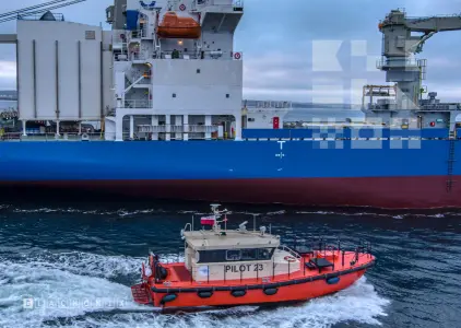 COOL SPIRIT - Refrigerated Cargo Ship — kadr 33 z 45