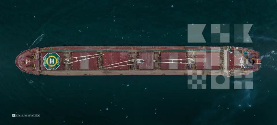 Okładka albumu FEDERAL KUMANO - Bulk Carrier